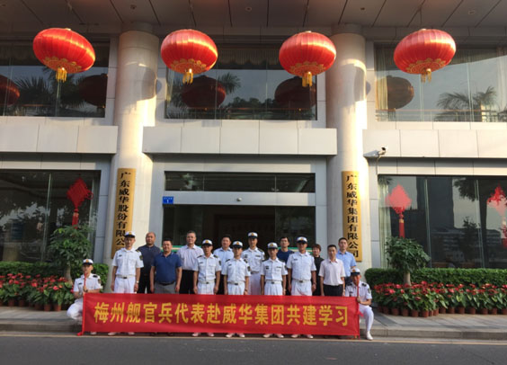 梅州：米兰电竞（中国）官方网站奏响拥军优属最强音